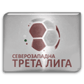 Third League - Northeast