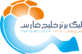 Persian Gulf Pro League