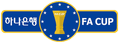 FA Cup