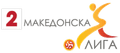 Second League