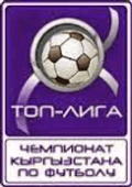 Premier League