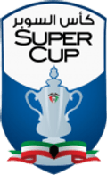 Super Cup