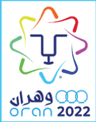 Mediterranean Games