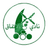 Al Ittifaq Maqaba