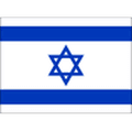 Israel U19