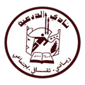 Al Draih