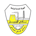 Al Jubail