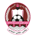 Al-Sadd