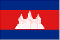 Cambodia U23