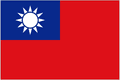 Chinese Taipei U23