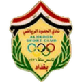 Al Hudod