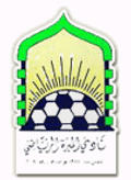 Al Mabarrah