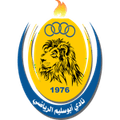 Abu Salim