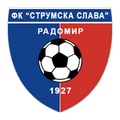 Strumska Slava
