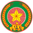 Công An Nhân Dân