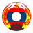Lao Army