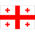 Georgia U17