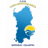 Sarrabus Ogliastra