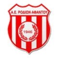 Afantou