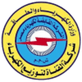 Kahraba Ismailia