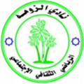 Al Zoma Khartoum