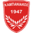 Kampaniakos Chalastra