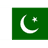 Pakistan W