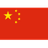 China PR U17
