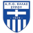 Ellas Syros