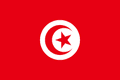 Tunisia U17