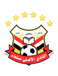 Al Ahli San'a