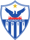Anorthosis Mouttagiakas