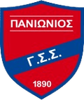 Pontion Nea Amisos
