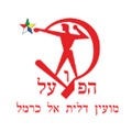 Hapoel Daliyat Al Karmel