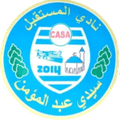 Sidi Abdelmoumen