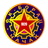 Borac Cacak