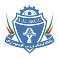 Aluminium Arak