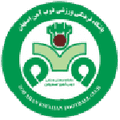 ZOB Ahan