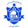 Esteghlal Khuzestan