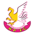 Nong Bua Pitchaya