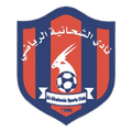 Al Shahaniya
