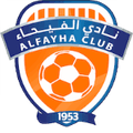 Al-Fayha