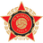 Sloboda Tuzla