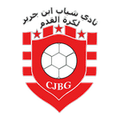 Chabab Ben Guerir