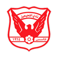 Al Fahaheel
