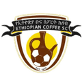 Ethiopia Bunna