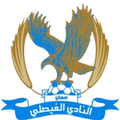 Al Faisaly