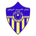 Alamal Atbara