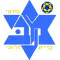 Maccabi Kiryat Malachi