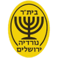 Nordia Jerusalem